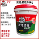 德高K11防水涂料漿料廚房衛(wèi)生間地下室水池墻地面環(huán)保防水材料 柔韌18kg灰色（地面用） 18kg*1件