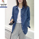 啄木鳥(niǎo)牛仔襯衫女長(cháng)袖早秋2025夏季新款寬松韓版上衣天絲襯衣春秋薄外套 深藍色 L 【建議105-115斤】