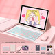 CANHOOGD iPad11/10藍牙鍵盤保護套25款A16帶筆槽平板殼鍵盤鼠標套裝 iPad11/10代通用「七彩背光」嬰兒粉