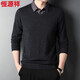 恒源祥100%純羊毛衫男士假兩件V領(lǐng)純色休閑潮流打底衫男裝 黑灰 L 175