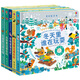 新華書(shū)店直營(yíng)正版 奇妙發(fā)聲書(shū) 農(nóng)場(chǎng)里邊誰(shuí)在吵 英國(guó)尤斯伯恩出版公司 點(diǎn)讀認(rèn)知有聲繪本0-3歲寶寶早教啟蒙故事書(shū)低幼版 尤斯伯恩奇妙發(fā)聲書(shū)(冬天+夜晚+叢林+花園+農(nóng)場(chǎng))