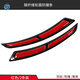 氏修汽車(chē)輪眉防撞貼通用防蹭防刮條真碳纖維改裝裝飾貼寶馬奧迪 輪眉TPU-碳纖維 （紅色一對）