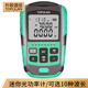 樸聯(lián)（TOPULAN）光功率計(jì)10波長(zhǎng)光功紅光一體機(jī)1577波長(zhǎng)收光測(cè)試儀網(wǎng)線線序測(cè)試光纖紅光筆 7號(hào)干電池光功率計(jì)（無(wú)紅光功能）（-70-+6）