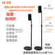 JEQLO適用于索尼三星HW-Q930B/Q990B/RS3S/5/9500/SA-Z9R音響A9支架HT-S40R環(huán)繞落地S500RF哈曼30B H-S9靠墻支架適用于A9/RS3S/RS5
