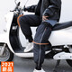 新術(shù)電動(dòng)車(chē)護膝冬季摩托車(chē)保暖護腿防寒加長(cháng)戶(hù)外騎行擋風(fēng)加絨男女通用 70厘米+帶反光條