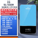 昌爾特德國CERTE X6速熱即熱式電熱水器小型家用洗澡機(jī)淋浴儲(chǔ)水衛(wèi)生間恒溫豎式 5500W 黑藍(lán)丨速熱+恒溫+需2.5平方專線