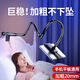菲若普2025新款手機(jī)架懶人支架ipad平板床頭床上用看神器支撐pad躺著桌面支機(jī)夾子宿舍家用JM 黑色1.2米升級(jí)加固-任意彎曲-手機(jī)平板通用