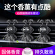 齊選車(chē)載香薰空調出風(fēng)口擺件夾公仔汽車(chē)內裝飾除臭除異味香空氣凈化劑 【香薰表情切換】檸檬+古龍+桂花