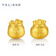 謝瑞麟（TSL）黃金轉(zhuǎn)運珠福袋元寶足金串珠不含手繩XK152-XK153七夕禮物 XK152-福袋錢（約0.3g）