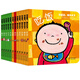 萌寶寶--我長(zhǎng)大了(共12冊(cè))