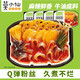 莫小仙 方便速食自熱火鍋4盒裝 牛油重慶麻辣火鍋學(xué)生宿舍懶人自熱火鍋 麻辣自熱火鍋350g*4盒