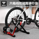 塔斯隊(duì)長（TOSUOD）自行車室內(nèi)線控騎行臺靜音磁阻家用折疊公路山地車訓(xùn)練臺騎行裝備 黑紅騎行臺-線控6檔-支持快拆