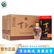 貫頭山酒 中華老字號濃香型唐山白酒陶缸窖藏固態(tài)發(fā)酵糧食酒 40度 500mL 6瓶 整箱裝 12年老窖