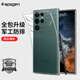 Spigen 三星Galaxy S22手機殼s22 ultra透明保護套S22+全包防摔軟殼 清晰全透明 三星S22 Ultra