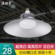 溫特孚（LIGHTSTAND）led工礦燈廠房吊燈工廠燈車間照明燈大功率燈泡天棚燈 超亮版 30W正白-高亮芯片-螺口