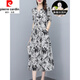 皮爾卡丹（pierre cardin）真絲連衣裙女夏季新款時(shí)尚氣質(zhì)中長(zhǎng)款碎花高端桑蠶絲連衣裙顯瘦 黑白碎花 XL