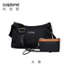 科皮妮（copione）尼龍斜挎包中年媽媽包包女款小包帆布包女士牛津布包旅游包休閑 黑色大款兩件套小包純手包