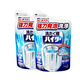 花王（KAO）日本進口花王洗衣機槽清洗劑家用滾筒波輪清洗粉末 洗衣機清洗劑180克2袋裝