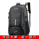 酷咖背包男女款大容量戶(hù)外旅行包雙肩包牛津布耐磨行李包防潑水登山包 灰色升級大號(85升)