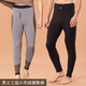 意大萊（yidalai）7特暖敷情侶保暖褲男士?jì)却┘咏q加厚女棉褲可外穿冬季東北棉褲 黑灰-三層加厚保暖褲-男款 2XL