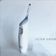 飛利浦（PHILIPS）沖牙器HX8331 HX8381 HX8341 HX8340主機(jī)噴頭配件 HX8340灰手柄+噴頭1支