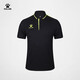 KELME/卡爾美夏季運動(dòng)POLO衫商務(wù)休閑保羅短袖翻領(lǐng)T恤 3891066黑色/熒光黃 M 170