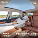 Havnby安溫白適用零跑C1016B10汽車載內(nèi)副駕充氣午休睡覺云輕墊床墊用品 零跑C16單人云輕墊【Max升級版】