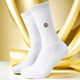 TOMMUP純棉精梳棉專(zhuān)業(yè)實(shí)戰毛巾底籃球襪毛圈加厚防滑吸汗運動(dòng)襪長(cháng)筒防臭 【純棉】白色 37-45碼