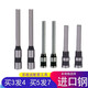 技代技代適用HL6800憑證裝訂機(jī)鉆頭打孔機(jī)3000鉆刀刀頭鉆刀空心刀頭鉆頭空心鉆刀打孔機(jī)刀 惠朗HL-6800鉆刀