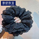 默研（MOYAN）手作蕾絲花邊發(fā)圈法式浪漫扎發(fā)多用大腸圈洛麗塔風(fēng)純棉發(fā)繩發(fā)飾女 四層黑色花邊款