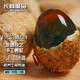 長林非遺松花鴨皮蛋無鉛溏心土鴨松花皮蛋綿竹特產(chǎn)手工松花蛋包蛋整箱 30枚(初生蛋50-60克)