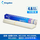 Kingdee 金蝶憑證裝訂機檔案專(zhuān)用打孔機財務(wù)會(huì )計裝訂機鉚管資料文件人事會(huì )計打孔器 按壓式手動(dòng)自動(dòng)裝訂機 【手動(dòng)機器配套鉚管100根】 4.8*500mm