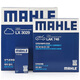 馬勒（MAHLE）濾芯套裝空調(diào)濾+空濾+機(jī)濾(適用于新君威/邁銳寶1.6T(09-16年))