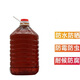 融得利（RONGDELI）熟桐油木用防水防腐防開裂木器漆桐油天然油漆替代木油清漆 純桐油 熟桐油10斤+刷子