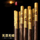 晨島雞翅木質(zhì)筷子家用實(shí)木筷紅木套裝10雙家庭快子無(wú)漆無(wú)蠟高檔筷 雞翅木 金 福運筷 10雙裝