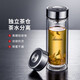 希諾（HEENOOR）玻璃杯雙層加厚男女士家用高檔商務(wù)泡茶車(chē)載水杯隔熱茶杯透明杯子 XN-9302適中容量345ML