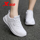 特步女鞋運動(dòng)鞋跑步鞋2026新款皮面保暖小白鞋旅游鞋子女士防水休閑鞋 白灰 39