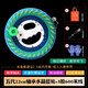 百特風(fēng)箏輪線輪握輪兒童成人風(fēng)箏大軸承手握輪放飛輪海釣魚線輪船釣 五代22cm水晶藍(lán)輪600米3股線