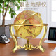 博通教學(xué)地球儀擺件 高清地球儀 家居擺件 辦公室桌面裝飾品 開業(yè)禮品 球直23CM 高32CM 金黃色