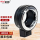 NIYI耐影 NF-NEX轉(zhuǎn)接環(huán)適用F單反鏡頭轉(zhuǎn)微單A6300 A7R3 R2 R4 M3手動對焦 NF-NEX(尼康單反鏡頭轉(zhuǎn)索尼微單[手動對焦])