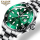 【100米防水】瑞士KASSAW卡梭手表男表全自動(dòng)機械表綠水鬼男士軍表夜光防水名牌名表同款腕表送男友 店長(cháng)推薦】K909G.綠水鬼