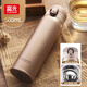 富光超輕保溫杯大容量不銹鋼材質(zhì)真空泡茶杯男女車(chē)載便攜式水杯子 1013迷色 金色500ml