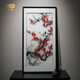 明班蘇繡成品掛畫(huà)花鳥(niǎo)蘇州純手工刺繡喜上枝頭玄關(guān)豎版客廳裝飾藝術(shù)品蘇繡書(shū)房辦公室裝飾掛畫(huà) 喜上枝頭65*125