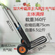 搖籃兔手拉車(chē)搬運車(chē)行李車(chē)折疊便攜拉貨車(chē)大號拖車(chē)小拉車(chē)載重兩輪手推車(chē) (加厚載重王大黑車(chē)充氣輪