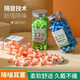 海伊朵游泳耳塞隔音耳塞防噪音睡眠專(zhuān)用宿舍吵鬧超級去噪學(xué)生睡眠神器 混色色120枚
