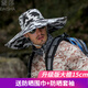 黛莎防曬帽男夏季戶(hù)外大檐大頭圍遮陽(yáng)防紫外線(xiàn)漁夫帽釣魚(yú)太陽(yáng)帽 白灰迷彩