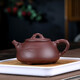 陶舍軒工藝美術(shù)師 吳俊 正宗全手工制作 宜興原礦紫砂壺 茶具 石瓢竹 原礦棗紅泥 約 400ml 容量