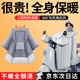 愿望良品【加絨加厚】電動(dòng)車(chē)擋風(fēng)被冬季加厚摩托電瓶車(chē)擋風(fēng)罩防水防雨雪衣 【雅灰】全包圍+大側翼+護脖護肩