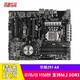 華碩（ASUS）Z97-A/C/AR 二手主板1150針主板支持M2固態(tài)I7 4790K Z97主板 華碩Z97-AR