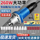 東成電磨機(jī)打磨內(nèi)磨機(jī)直磨機(jī)雕刻拋光機(jī)多功能切割鉆孔工業(yè)大功率 FF04-25E升級(jí)套餐【15件套磨頭】